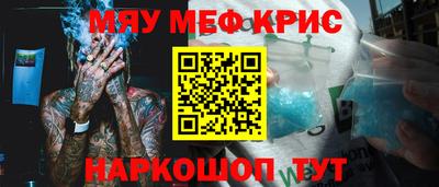 дистиллят марихуана Рязань
