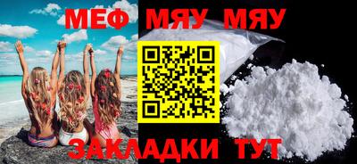 ECSTASY Рыбинск