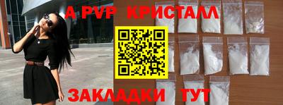 дистиллят марихуана Рязань