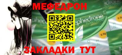 ECSTASY Рыбинск