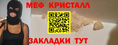 дистиллят марихуана Рязань