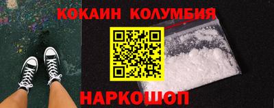 стафф Рузаевка