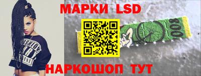 ECSTASY Рыбинск