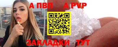 ECSTASY Рыбинск