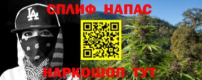 дистиллят марихуана Рязань