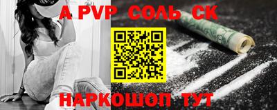 дистиллят марихуана Рязань
