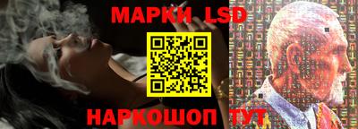 ECSTASY Рыбинск