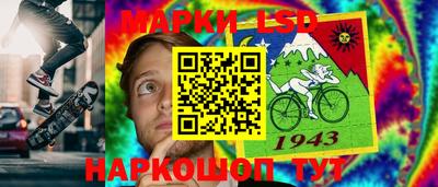 ECSTASY Рыбинск