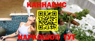 стафф Рузаевка
