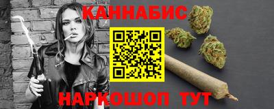 дистиллят марихуана Рязань