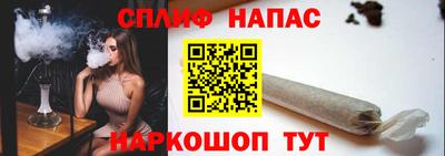дистиллят марихуана Рязань