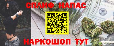 дистиллят марихуана Рязань