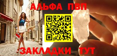ECSTASY Рыбинск
