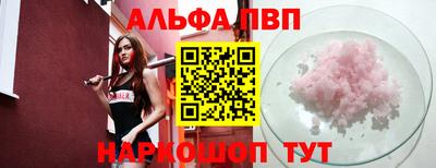 дистиллят марихуана Рязань