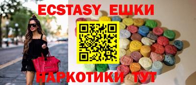 дистиллят марихуана Рязань