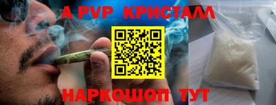 дистиллят марихуана Рязань