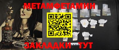 ECSTASY Рыбинск