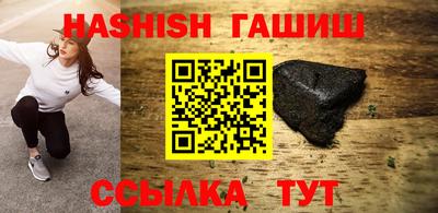 дистиллят марихуана Рязань