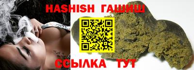 дистиллят марихуана Рязань