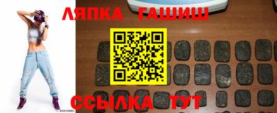 ECSTASY Рыбинск