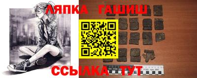 ECSTASY Рыбинск