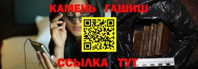 дистиллят марихуана Рязань